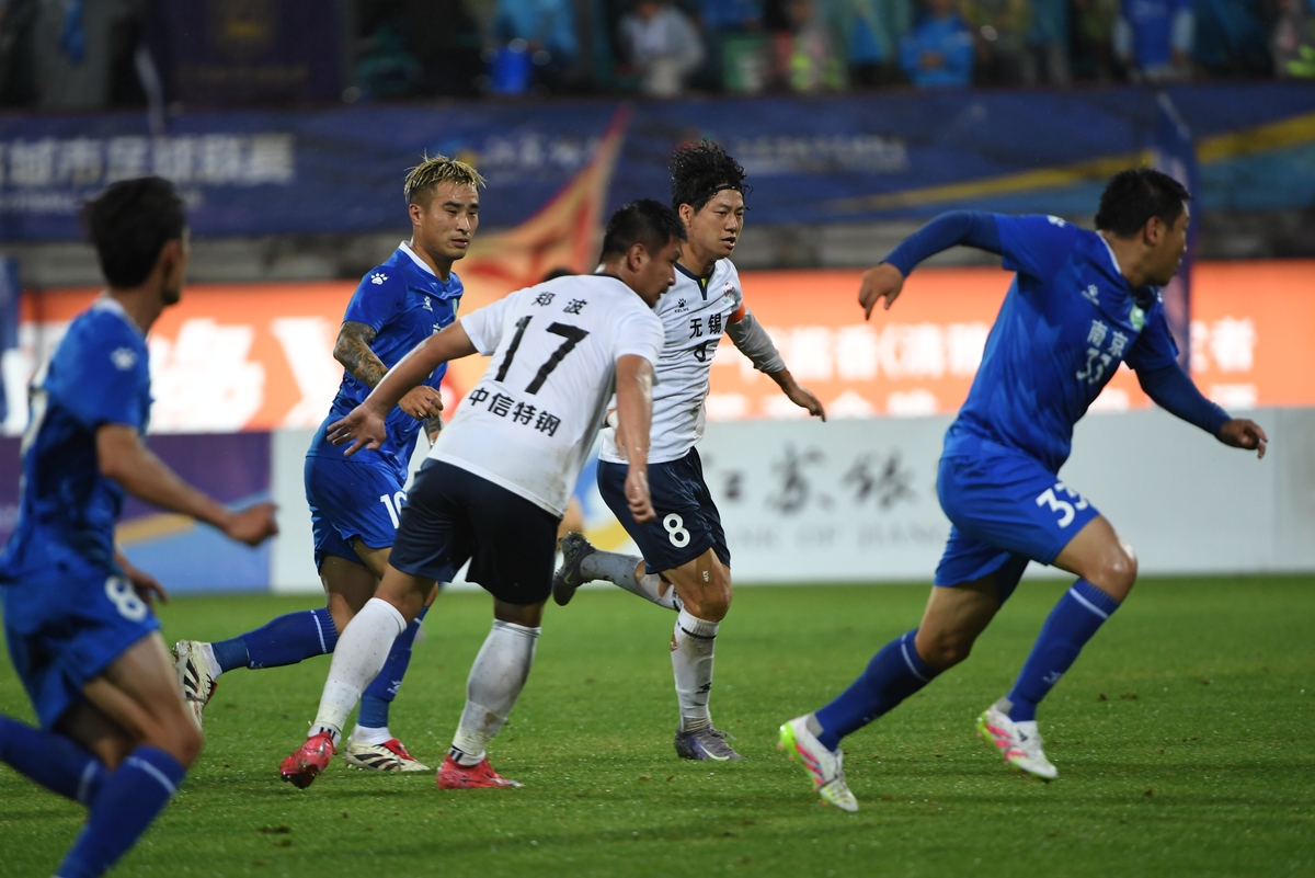 爱游戏网址 -足总杯巨大争议